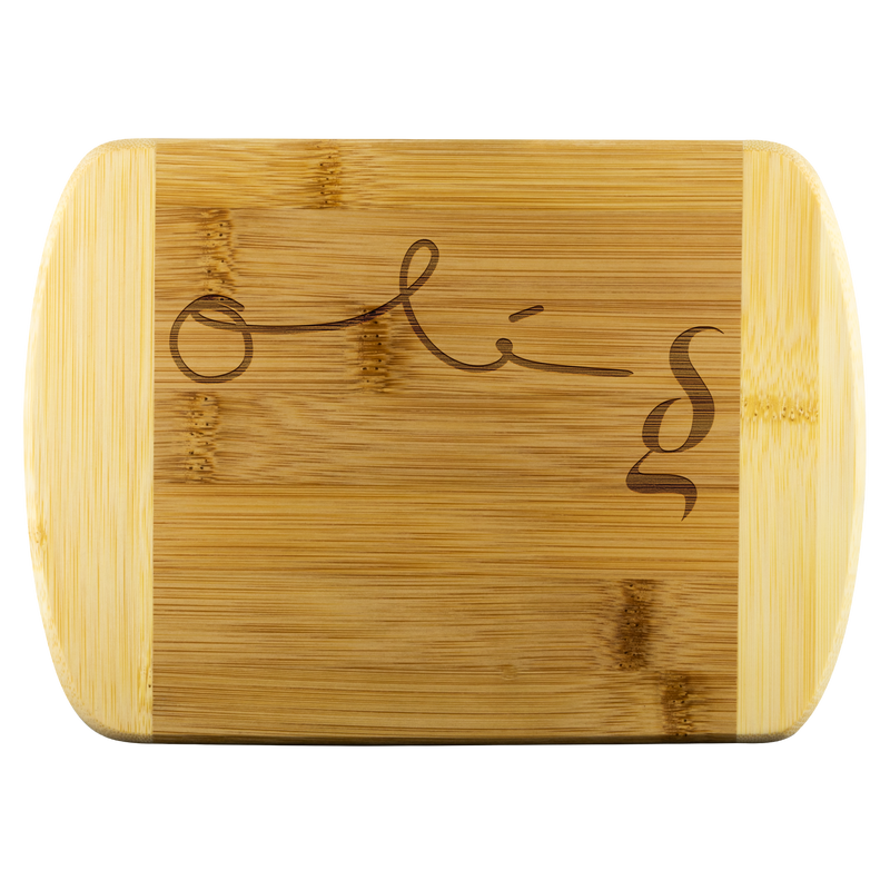 Olé Corazón - Wood Cutting Board
